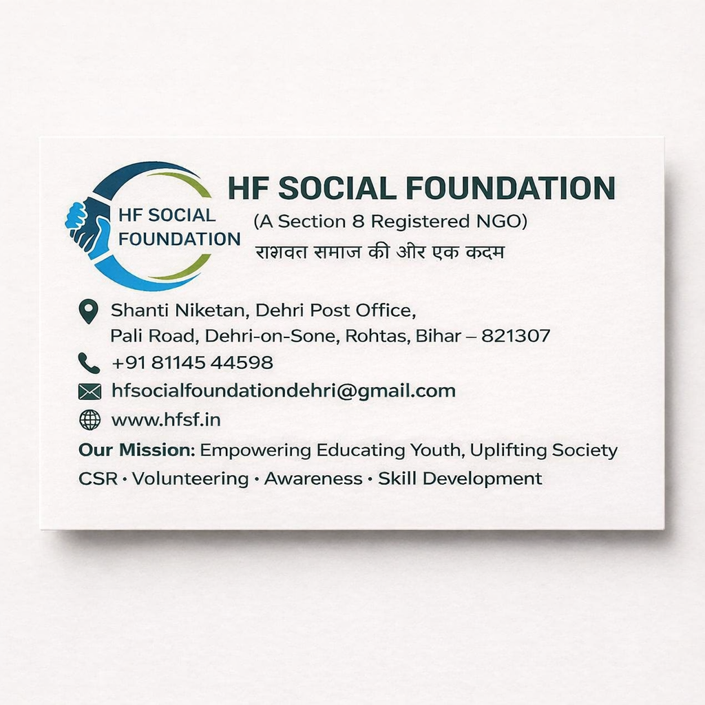logo-of-Hf social foundation 